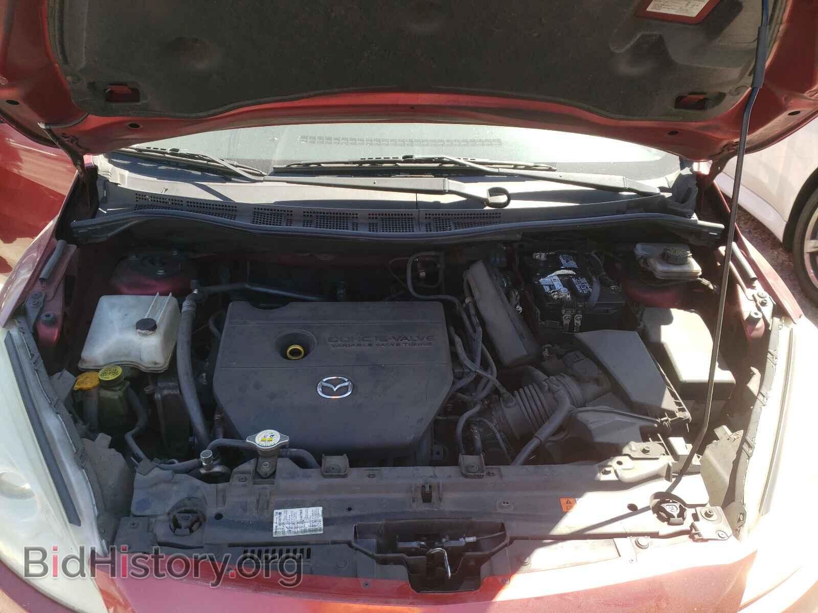 2013 MAZDA 5 - VIN: JM1CW2CL1D0152811 - Photo 7