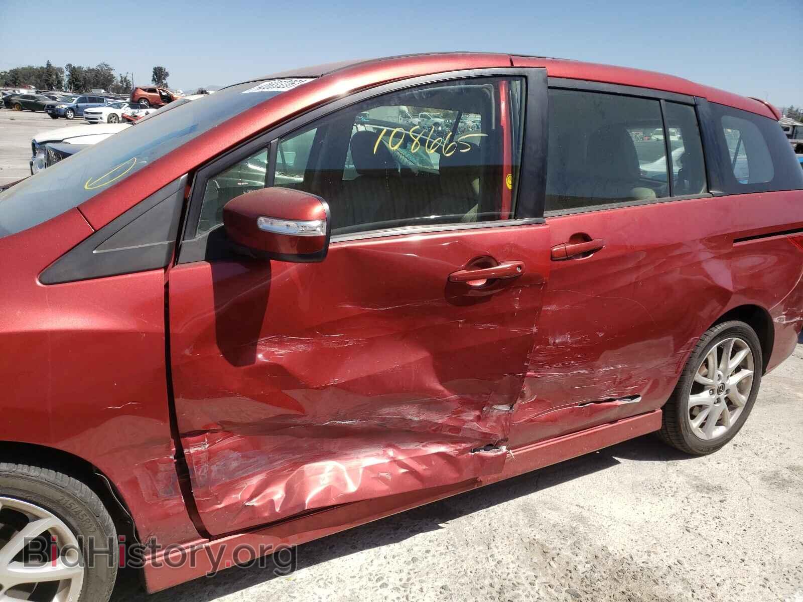 2013 MAZDA 5 - VIN: JM1CW2CL1D0152811 - Photo 9