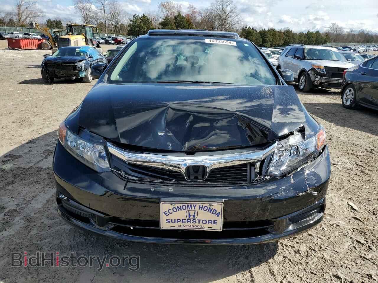 2012 HONDA CIVIC - VIN: 19XFB2F95CE043377 - Photo 5