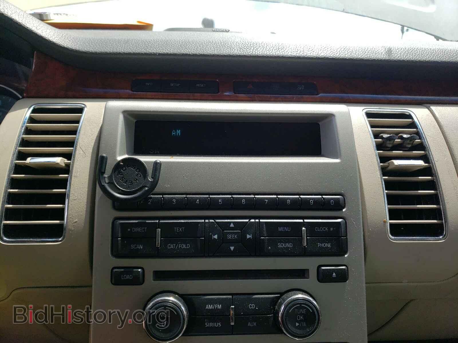 2012 FORD FLEX - VIN: 2FMGK5DC6CBD02658 - Фото 9