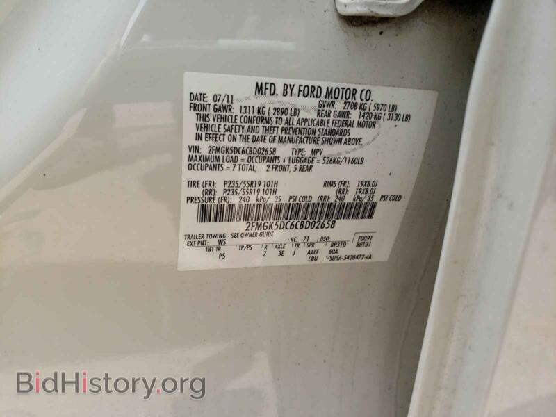 2012 Ford FLEX (VIN 2FMGK5DC6CBD02658) — фото 10 из 10
