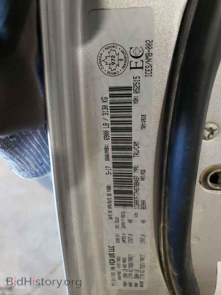 2017 RAM 1500 - VIN: 1C6RR7FT7HS788497 - Фото 12