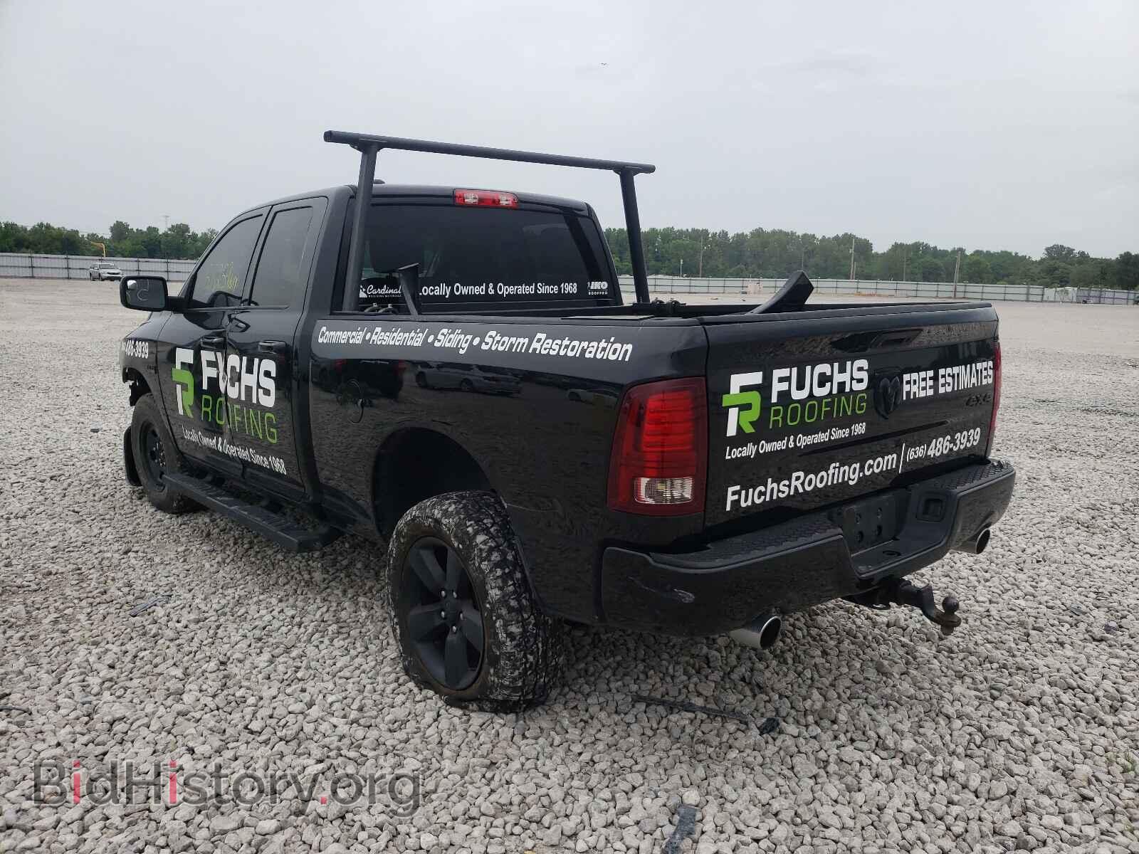 2015 RAM 1500 - VIN: 1C6RR7FT9FS539468 - Photo 3
