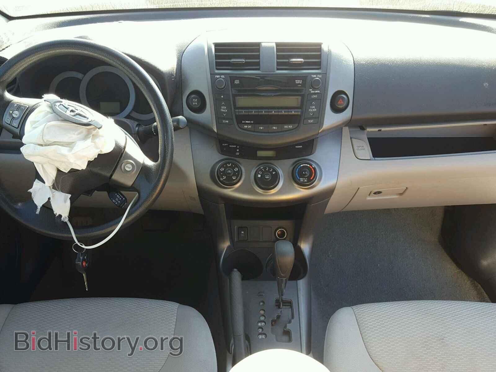 2011 TOYOTA RAV4 - VIN: 2T3BK4DV9BW040219 - Фото 9