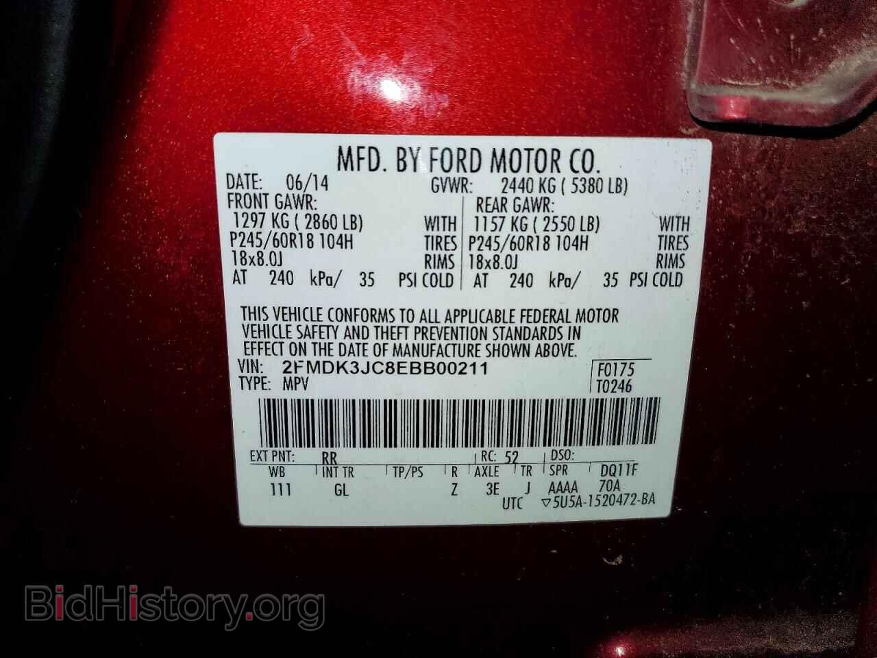 2014 FORD EDGE - VIN: 2FMDK3JC8EBB00211 - Photo 12