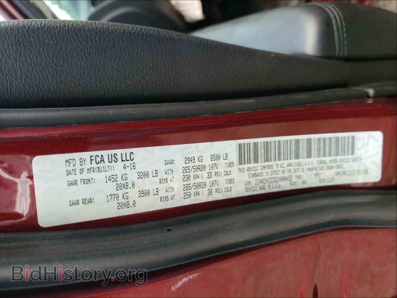 2016 DODGE DURANGO - VIN: 1C4RDHDG3GC400452 - Photo 10