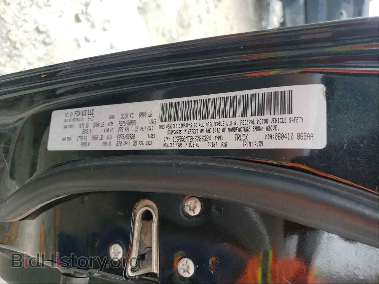 2017 RAM 1500 - VIN: 1C6RR6MT2HS786394 - Photo 10