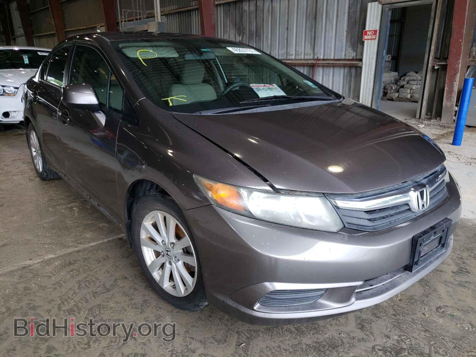 Фотография 19XFB2F85CE009656 - HONDA CIVIC 2012