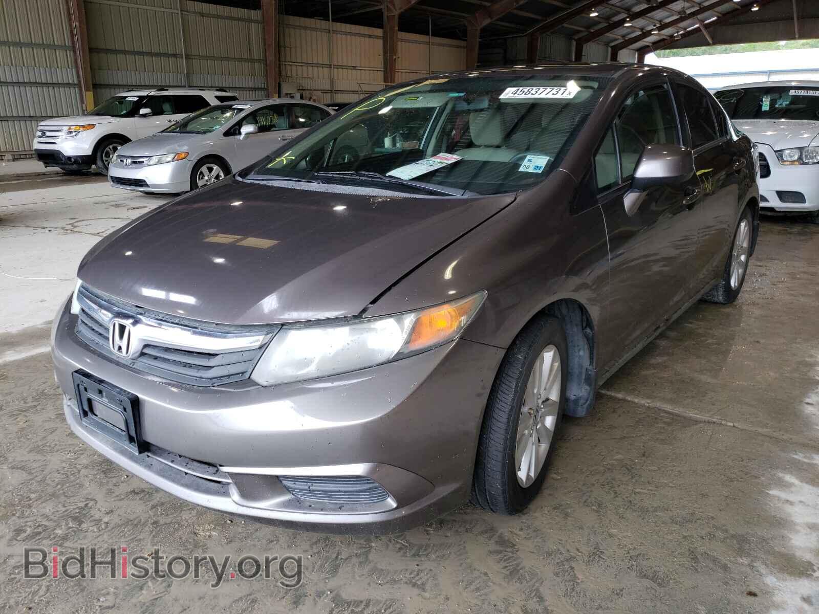 2012 HONDA CIVIC - VIN: 19XFB2F85CE009656 - Photo 2
