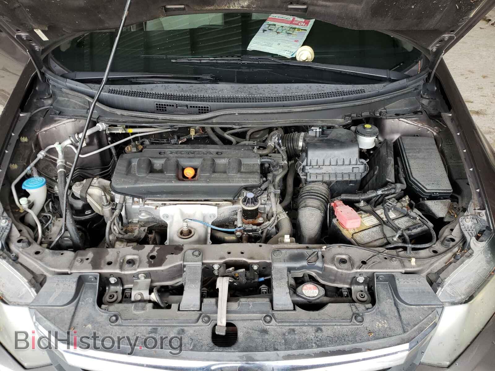 2012 HONDA CIVIC - VIN: 19XFB2F85CE009656 - Photo 7