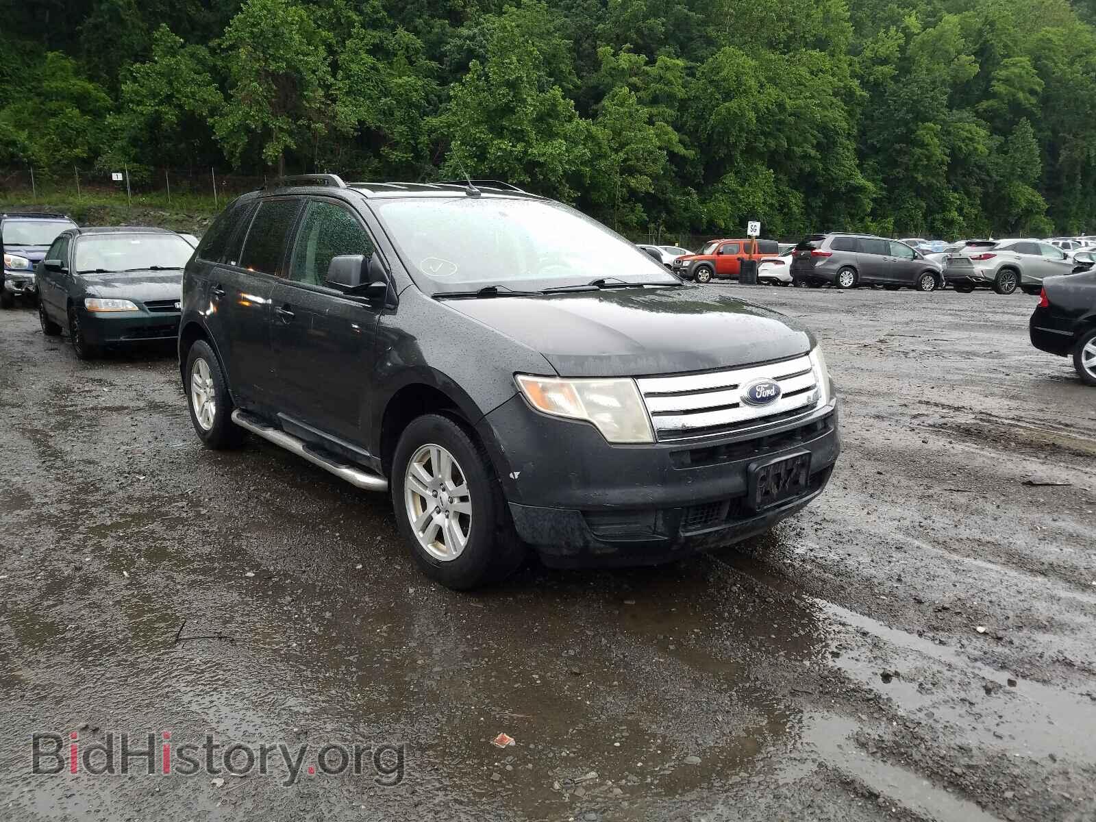 Photo 2FMDK36C97BB09866 - FORD EDGE 2007