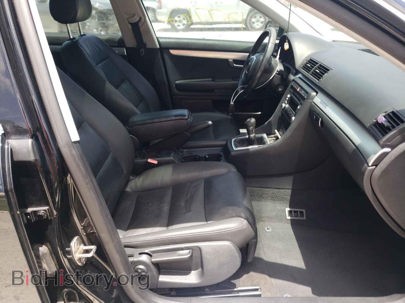 2008 AUDI A4 - VIN: WAUDF78E88A152944 - Фото 5