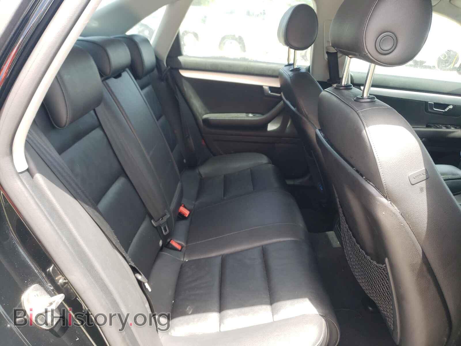 2008 AUDI A4 - VIN: WAUDF78E88A152944 - Фото 6