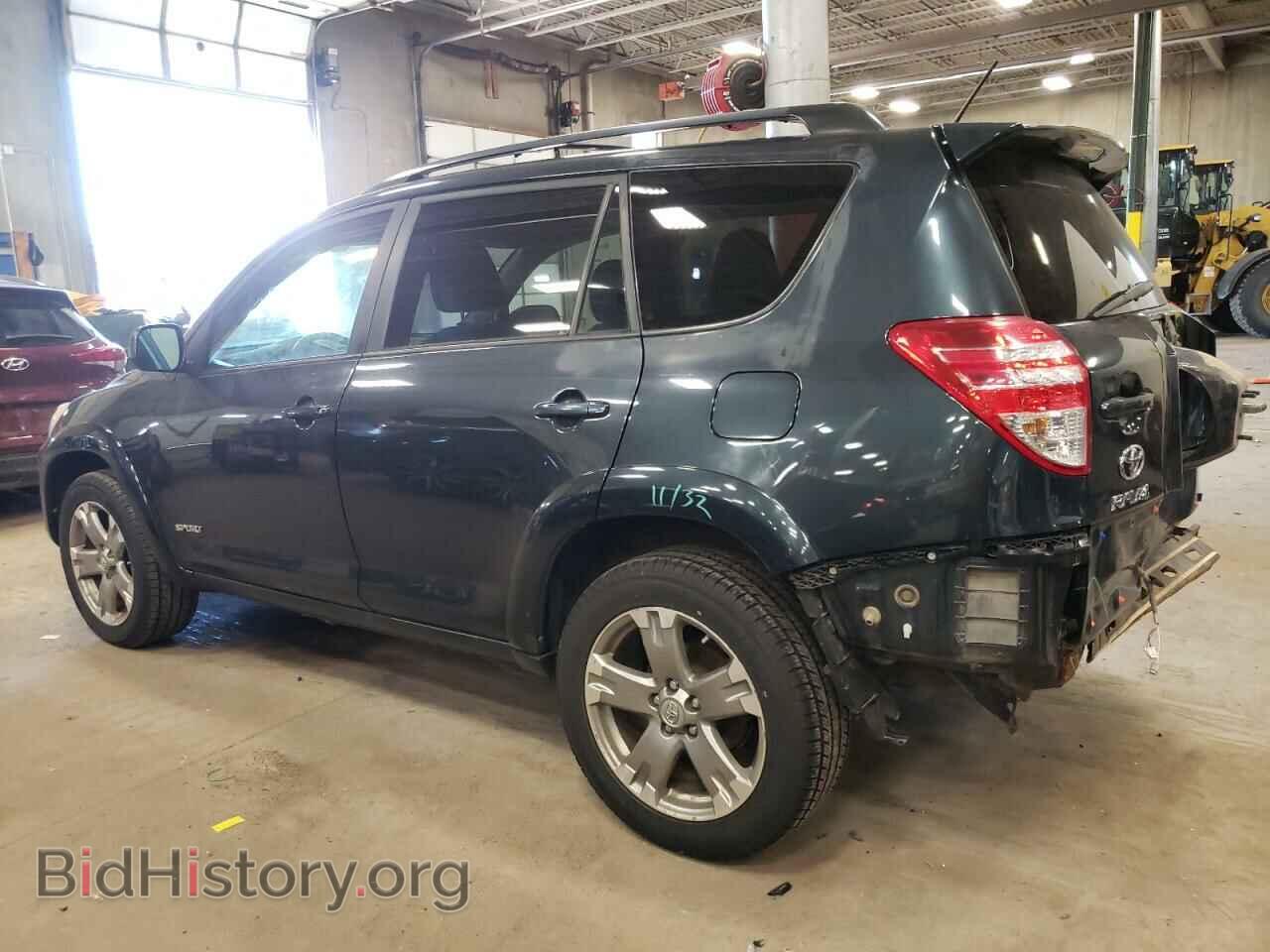 2011 TOYOTA RAV4 - VIN: 2T3RF4DV3BW168913 - Фото 2