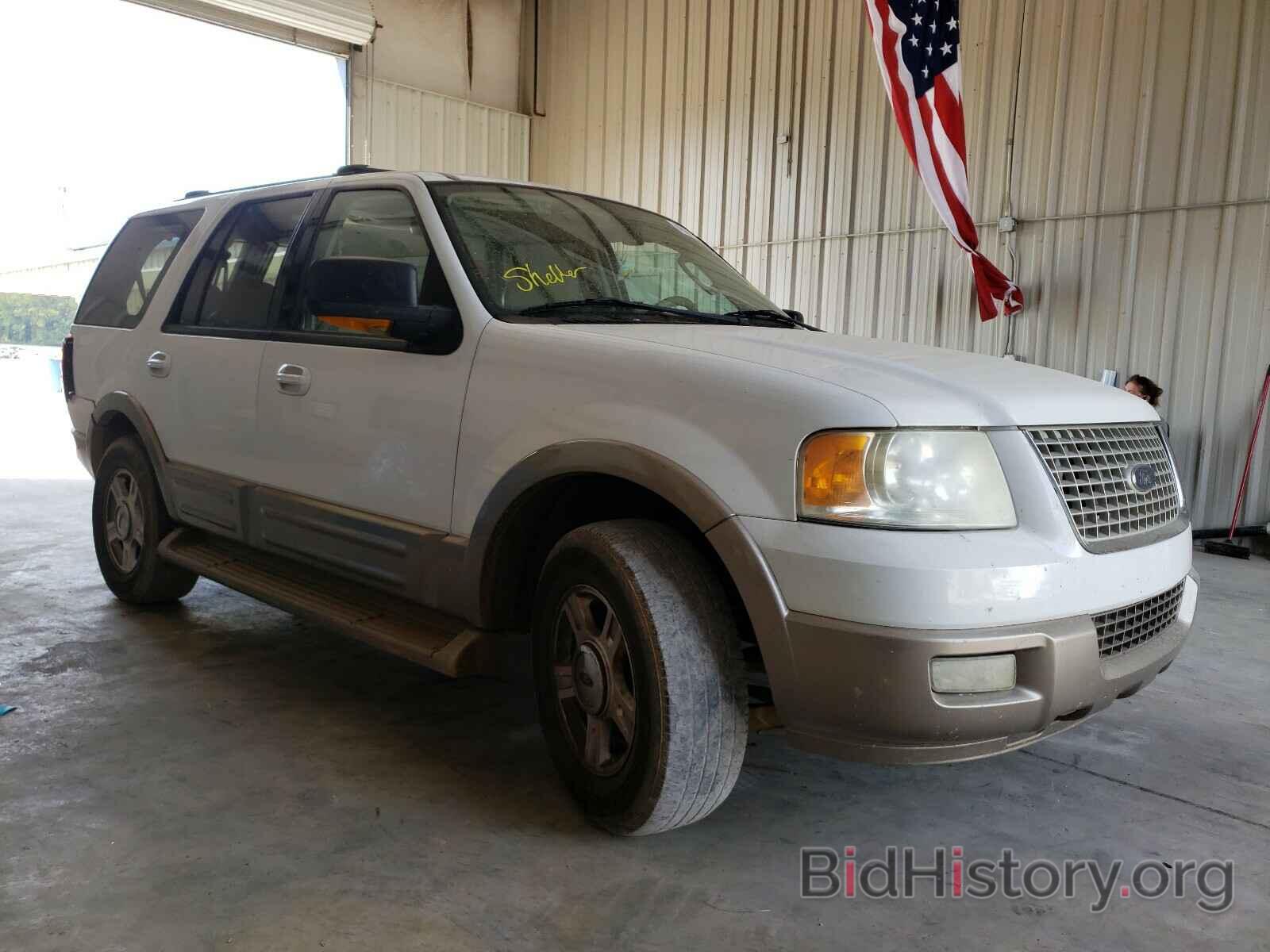 Photo 1FMFU17L04LB46595 - FORD EXPEDITION 2004
