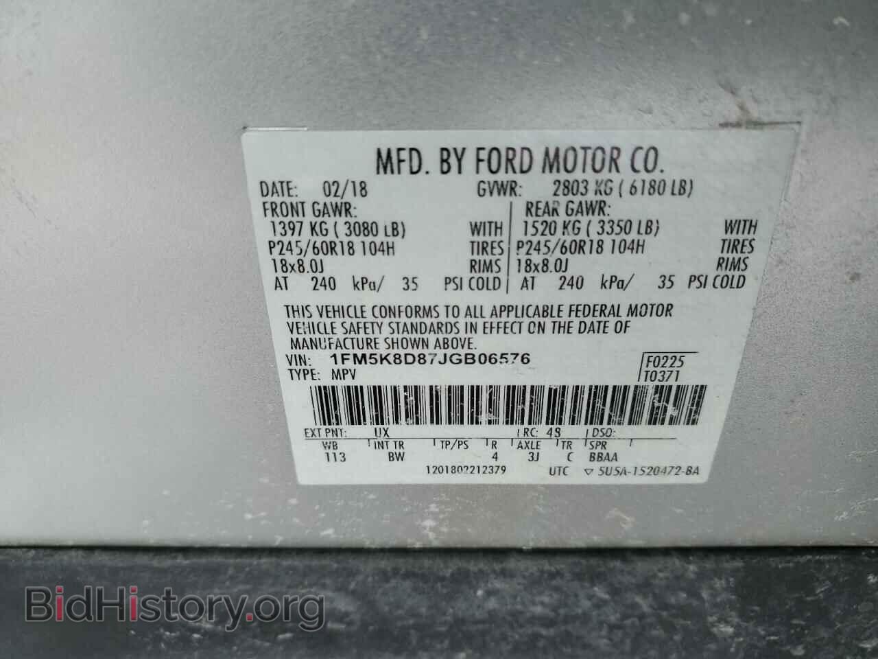 2018 FORD EXPLORER - VIN: 1FM5K8D87JGB06576 - Photo 13