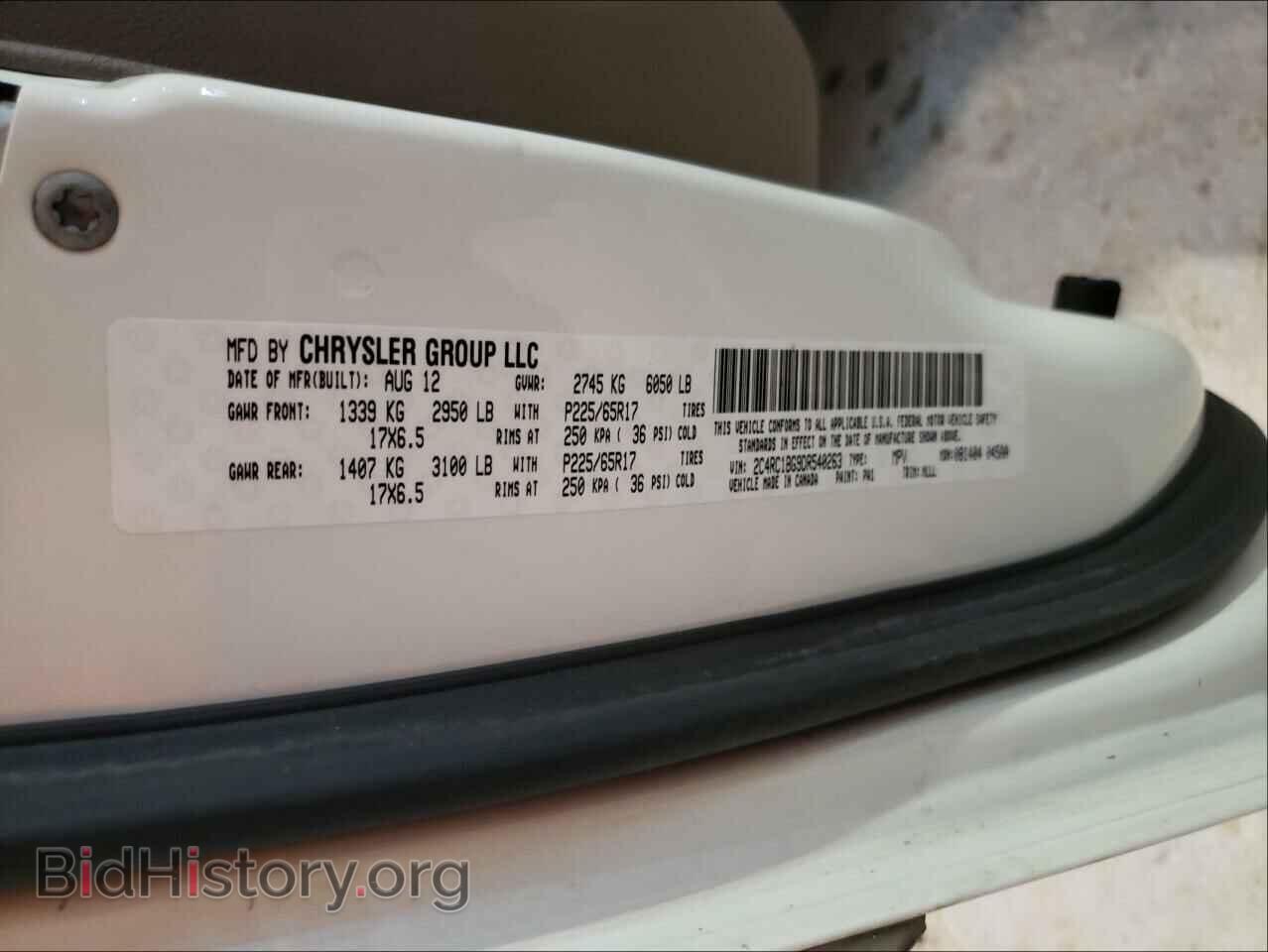 2013 CHRYSLER MINIVAN - VIN: 2C4RC1BG9DR540263 - Photo 10