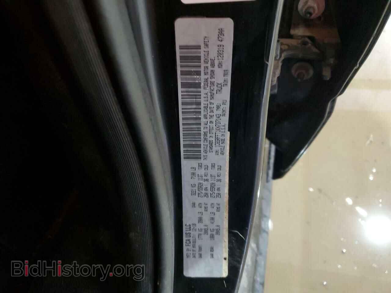 2019 RAM 1500 - VIN: 1C6SRFFT1KN737143 - Фото 12
