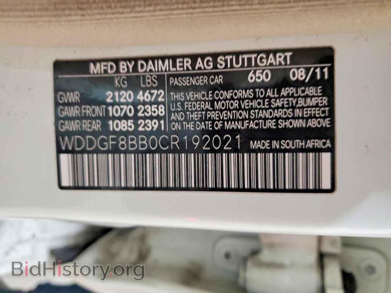 2012 MERCEDES-BENZ C-CLASS - VIN: WDDGF8BB0CR192021 - Фото 13