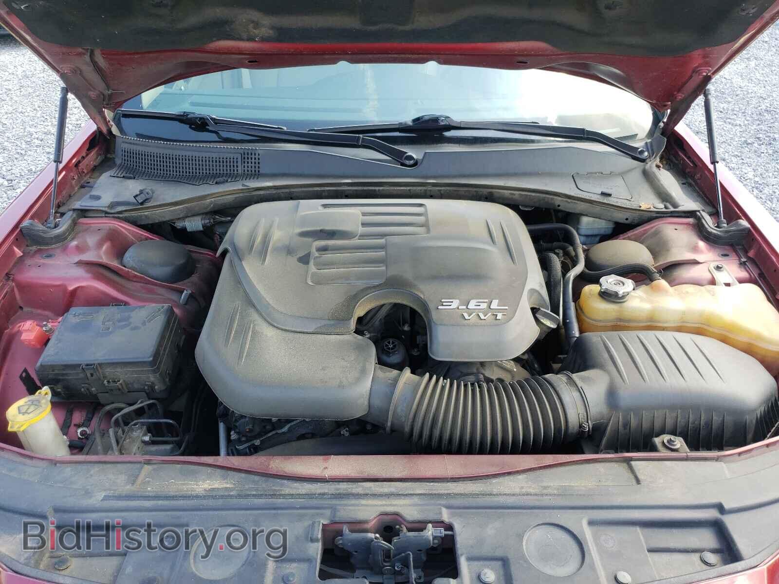2014 CHRYSLER 300 - VIN: 2C3CCAAG0EH138778 - Фото 7