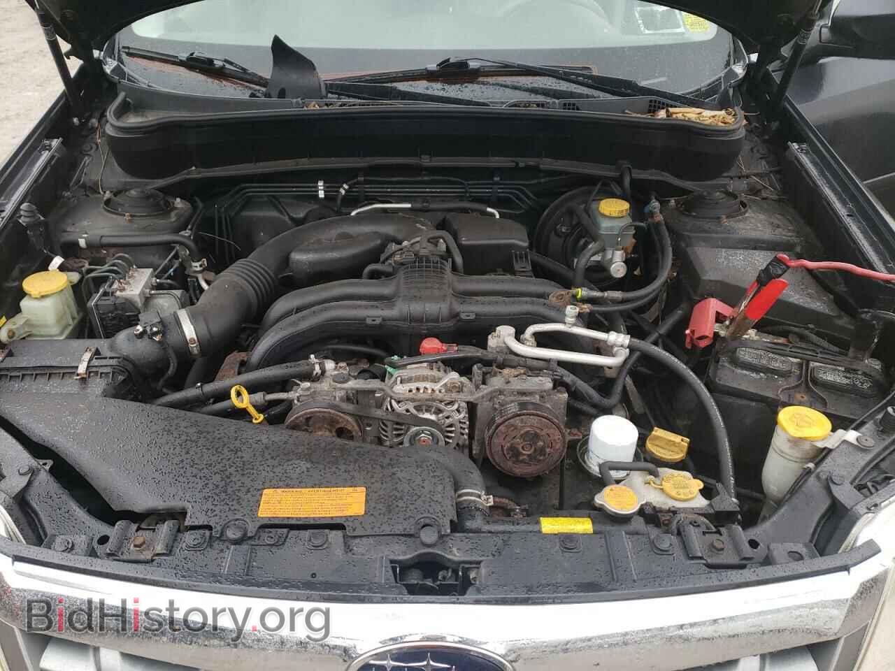 2013 SUBARU FORESTER - VIN: JF2SHAEC8DH408460 - Фото 12