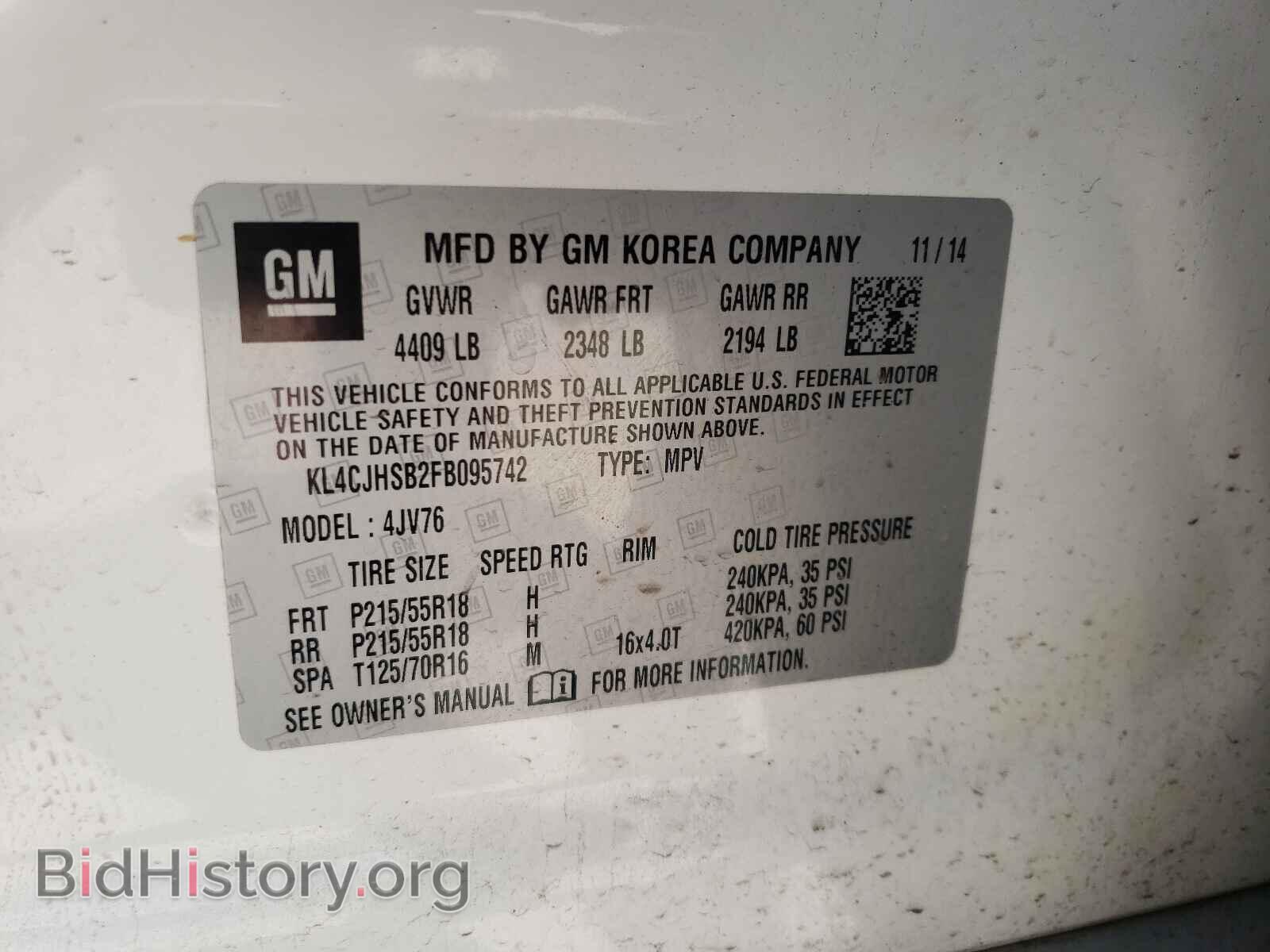 2015 BUICK ENCORE - VIN: KL4CJHSB2FB095742 - Photo 10