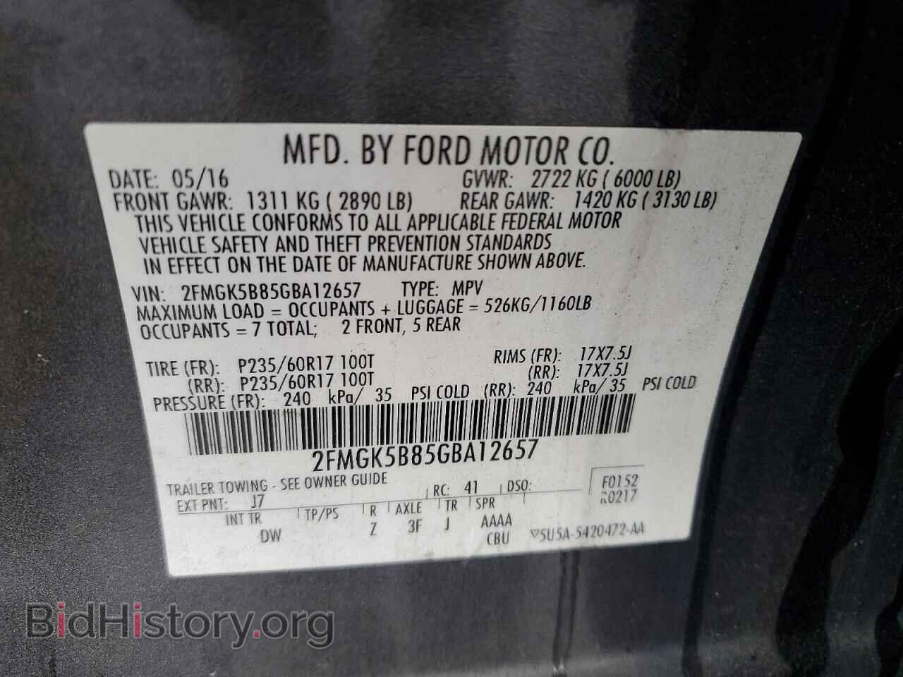 2016 FORD FLEX - VIN: 2FMGK5B85GBA12657 - Photo 13