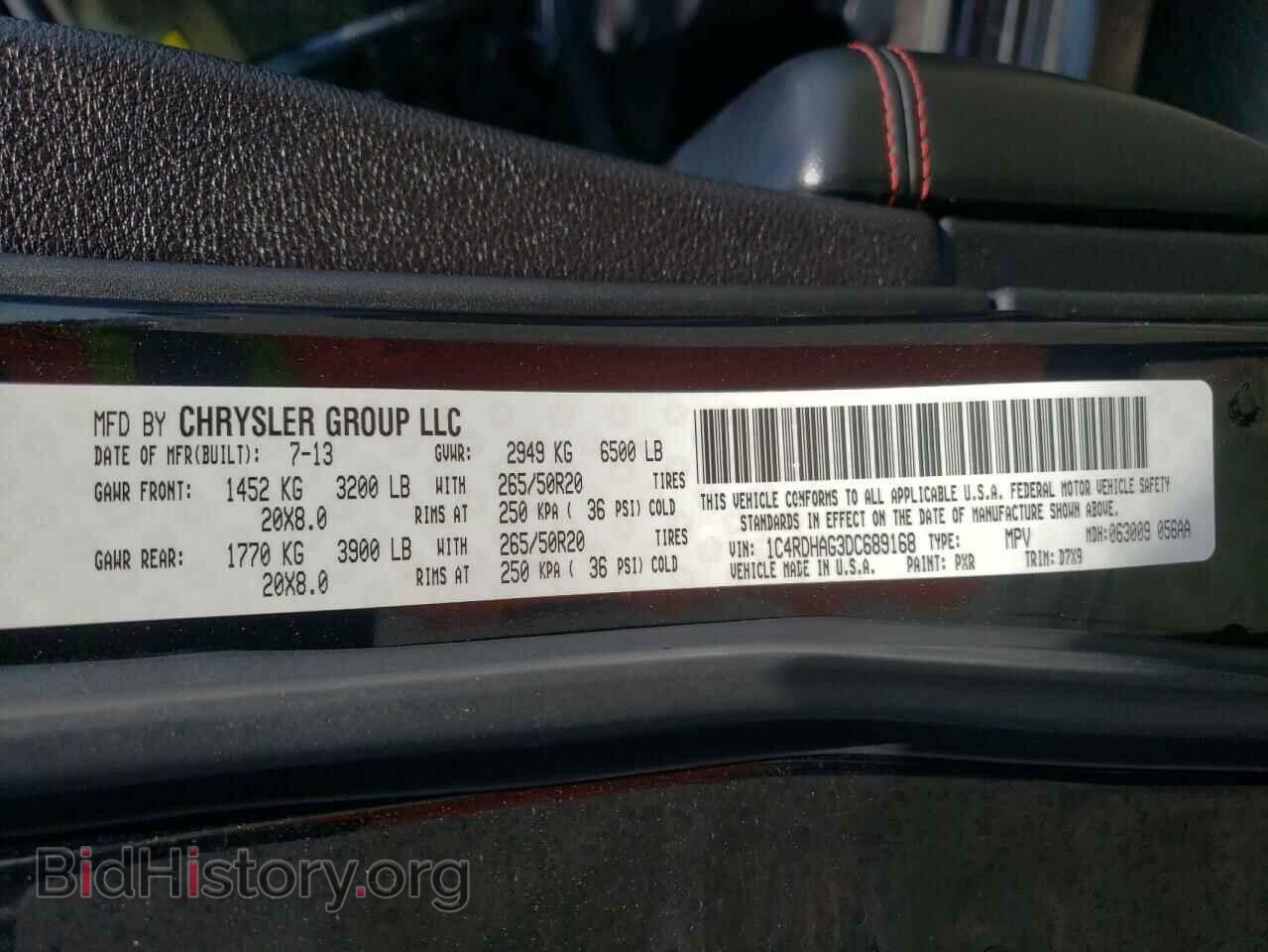 2013 DODGE DURANGO - VIN: 1C4RDHAG3DC689168 - Photo 14