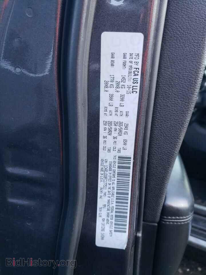 2015 DODGE DURANGO - VIN: 1C4RDJDG8FC177511 - Photo 13