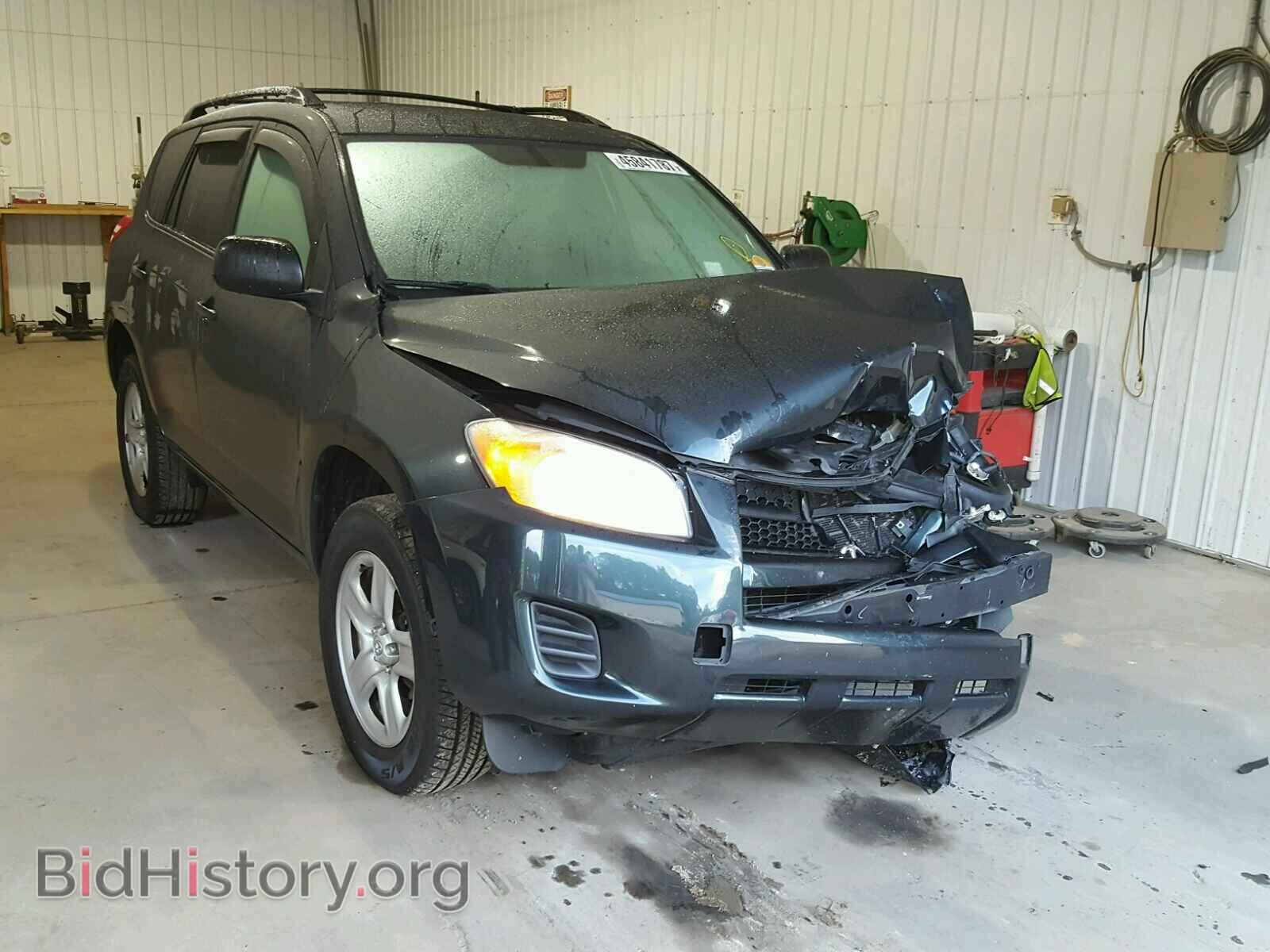 Фотография 2T3ZF4DV4BW055925 - TOYOTA RAV4 2011