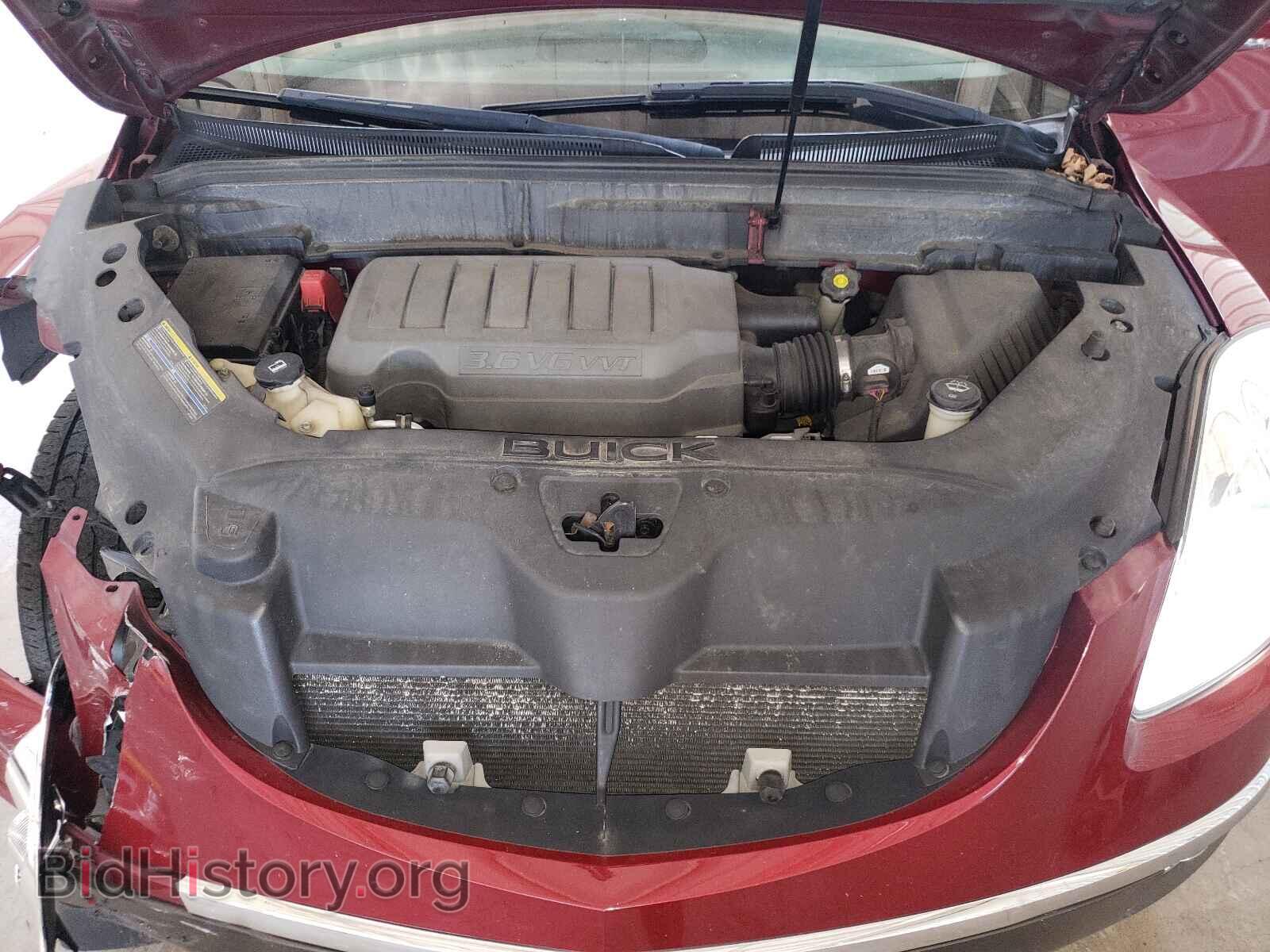 2008 BUICK ENCLAVE - VIN: 5GAEV23738J293508 - Фото 7
