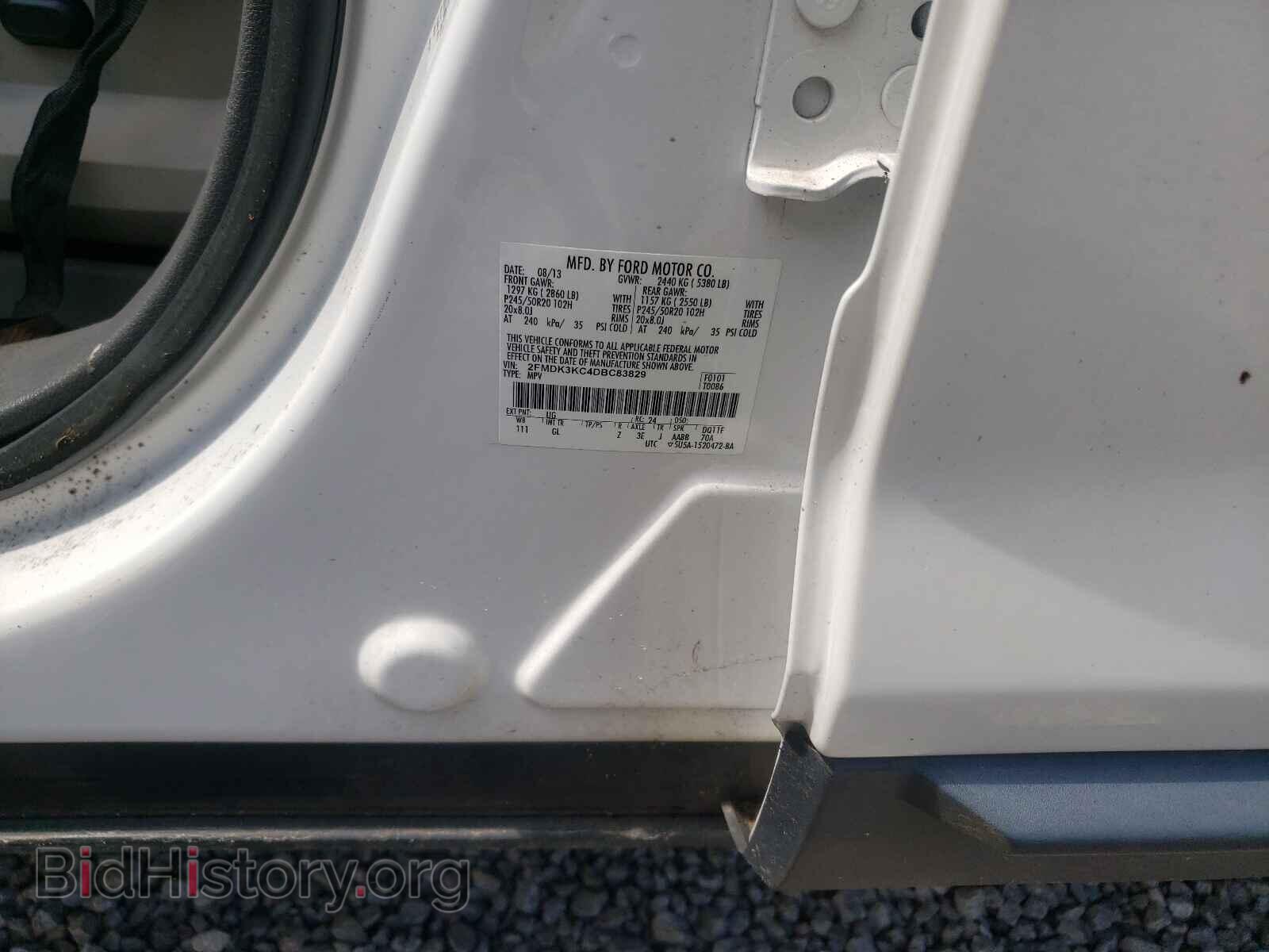 2013 FORD EDGE - VIN: 2FMDK3KC4DBC83829 - Photo 10