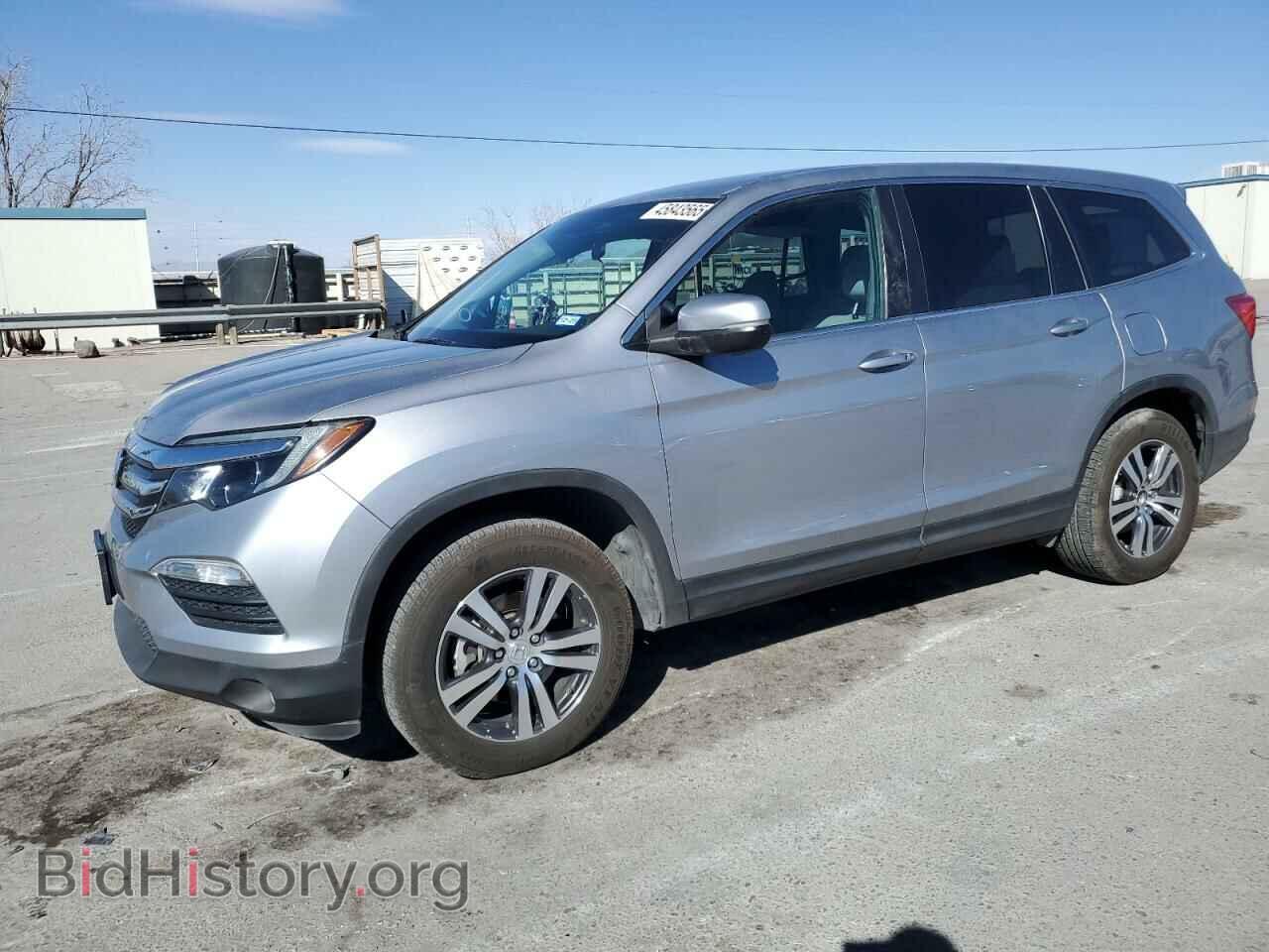 Photo 5FNYF6H33HB057177 - HONDA PILOT 2017