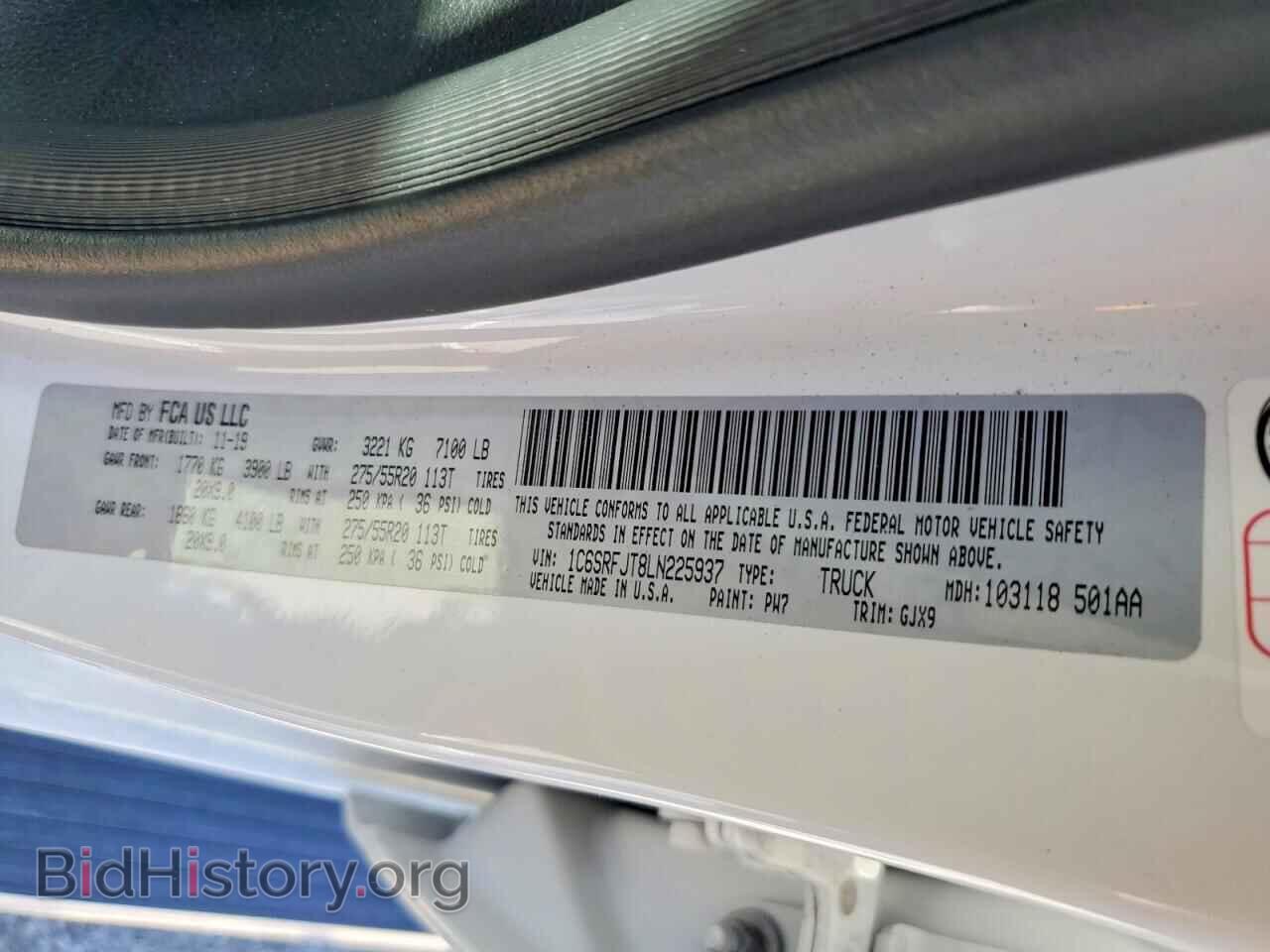 2020 RAM 1500 - VIN: 1C6SRFJT8LN225937 - Фото 13