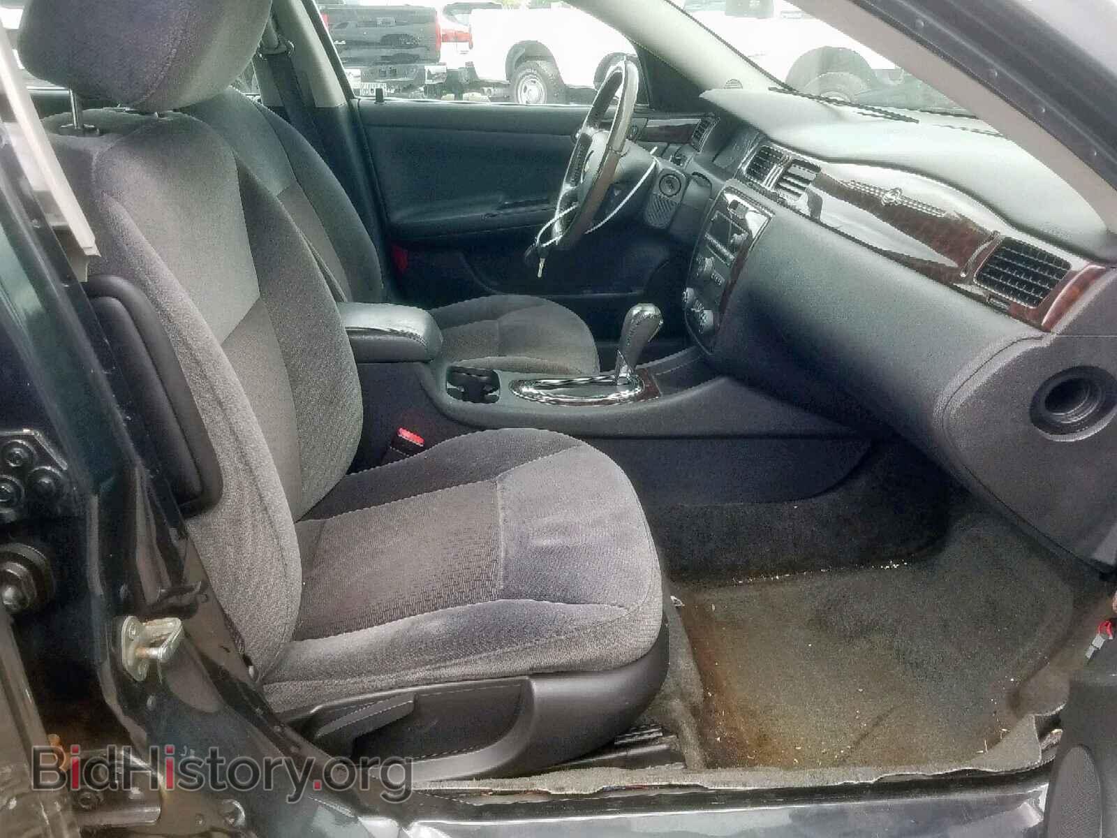 2012 CHEVROLET IMPALA - VIN: 2G1WB5E32C1212629 - Фото 5