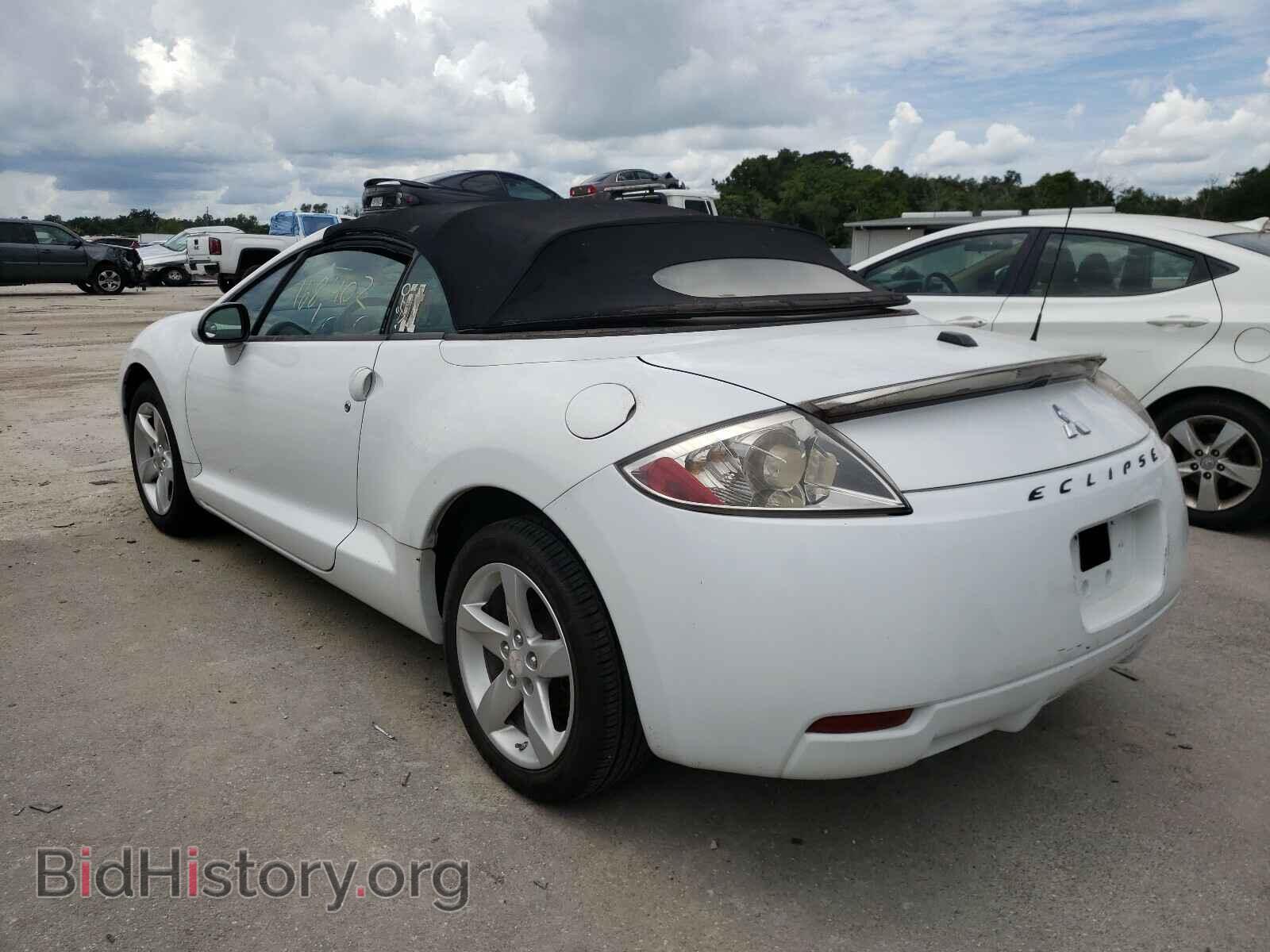 2008 MITSUBISHI ECLIPSE - VIN: 4A3AL25F88E008430 - Фото 3