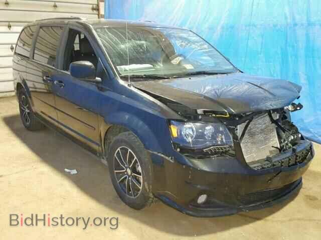 Фотография 2C4RDGEG8HR761435 - DODGE CARAVAN 2017