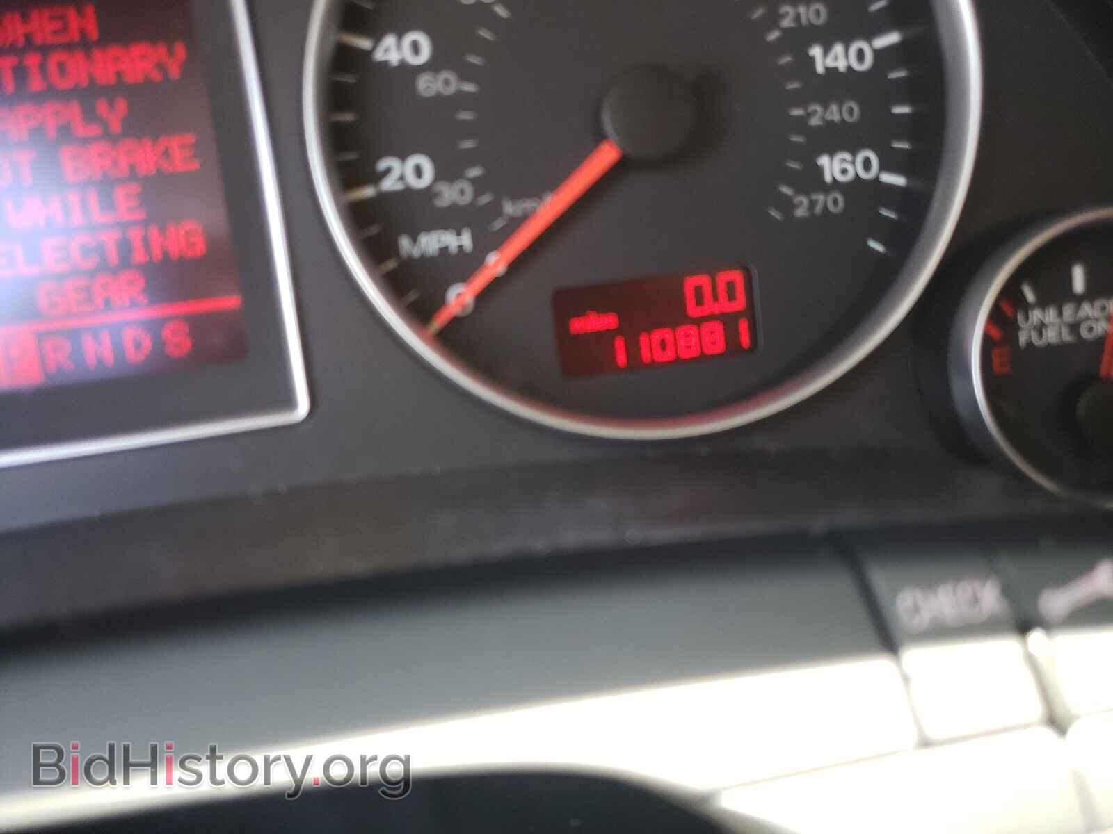 2007 AUDI A4 - VIN: WAUDF78E27A198302 - Фото 8