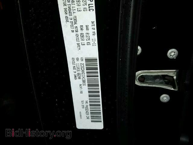 2012 DODGE CHARGER - VIN: 2C3CDXHG1CH138016 - Фото 10