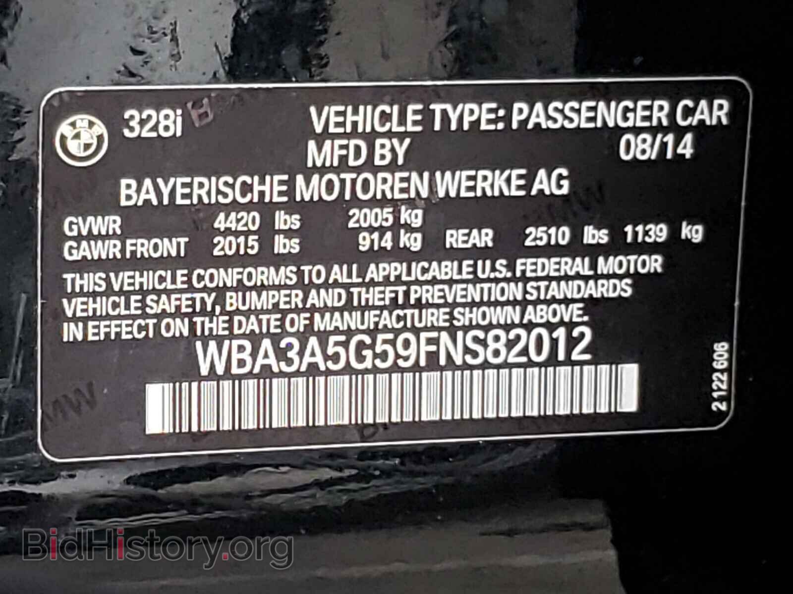 2015 BMW 3 SERIES - VIN: WBA3A5G59FNS82012 - Фото 10