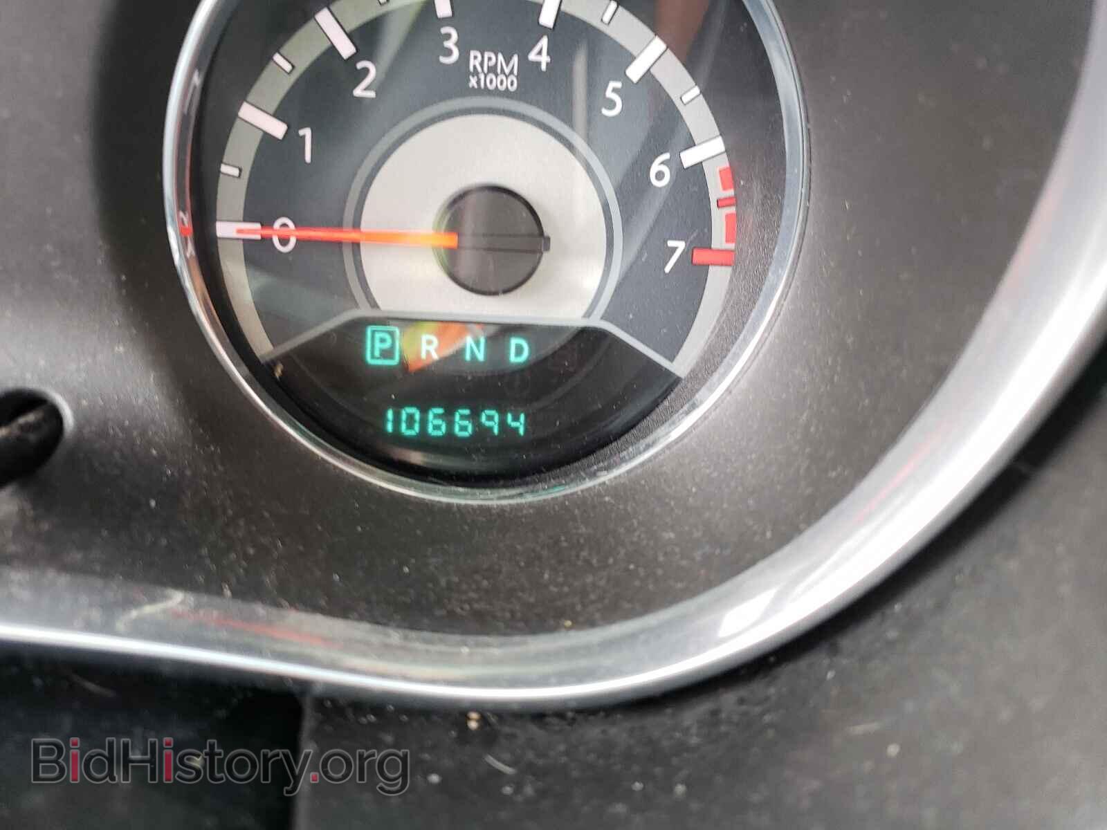 2013 CHRYSLER 200 - VIN: 1C3CCBCG3DN595495 - Photo 8