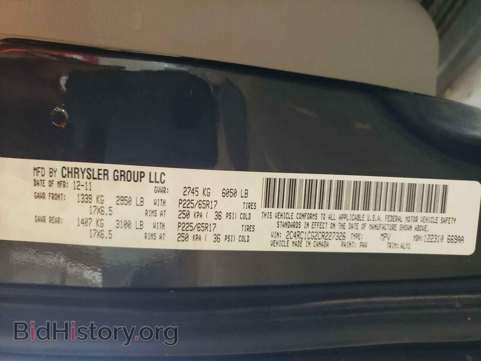 2012 CHRYSLER MINIVAN - VIN: 2C4RC1CG2CR227326 - Photo 10