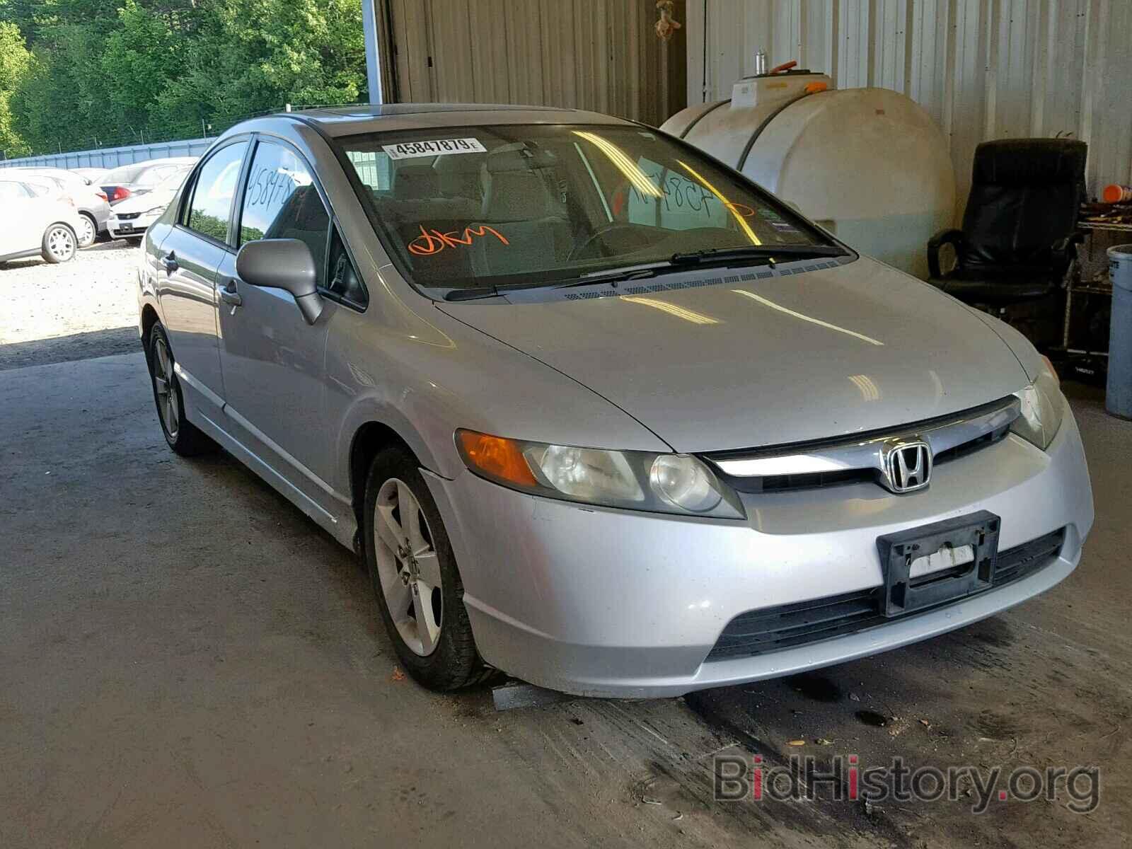 Photo 1HGFA16846L005009 - HONDA CIVIC 2006