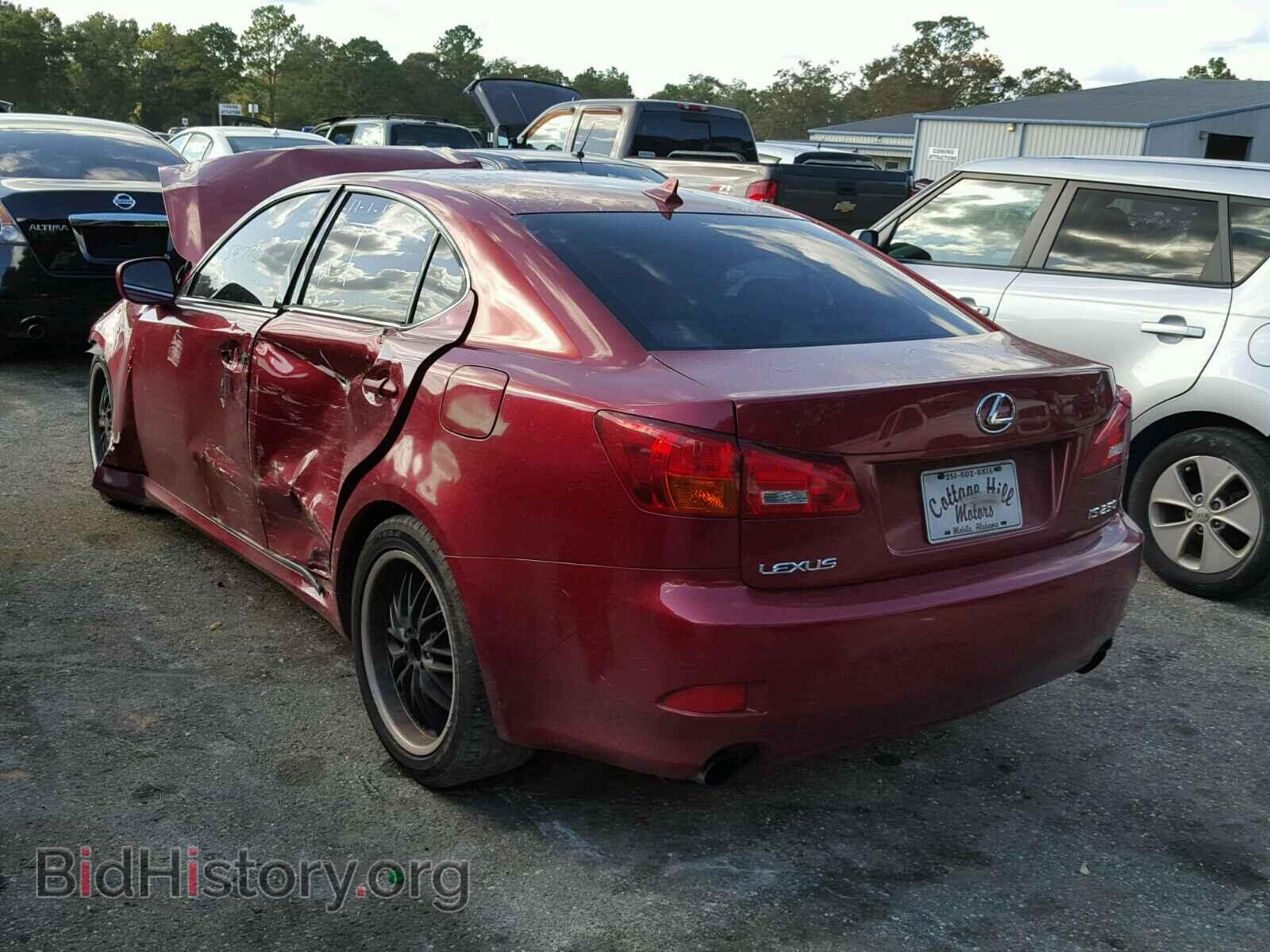 2008 LEXUS IS250 - VIN: JTHBK262282075773 - Фото 3
