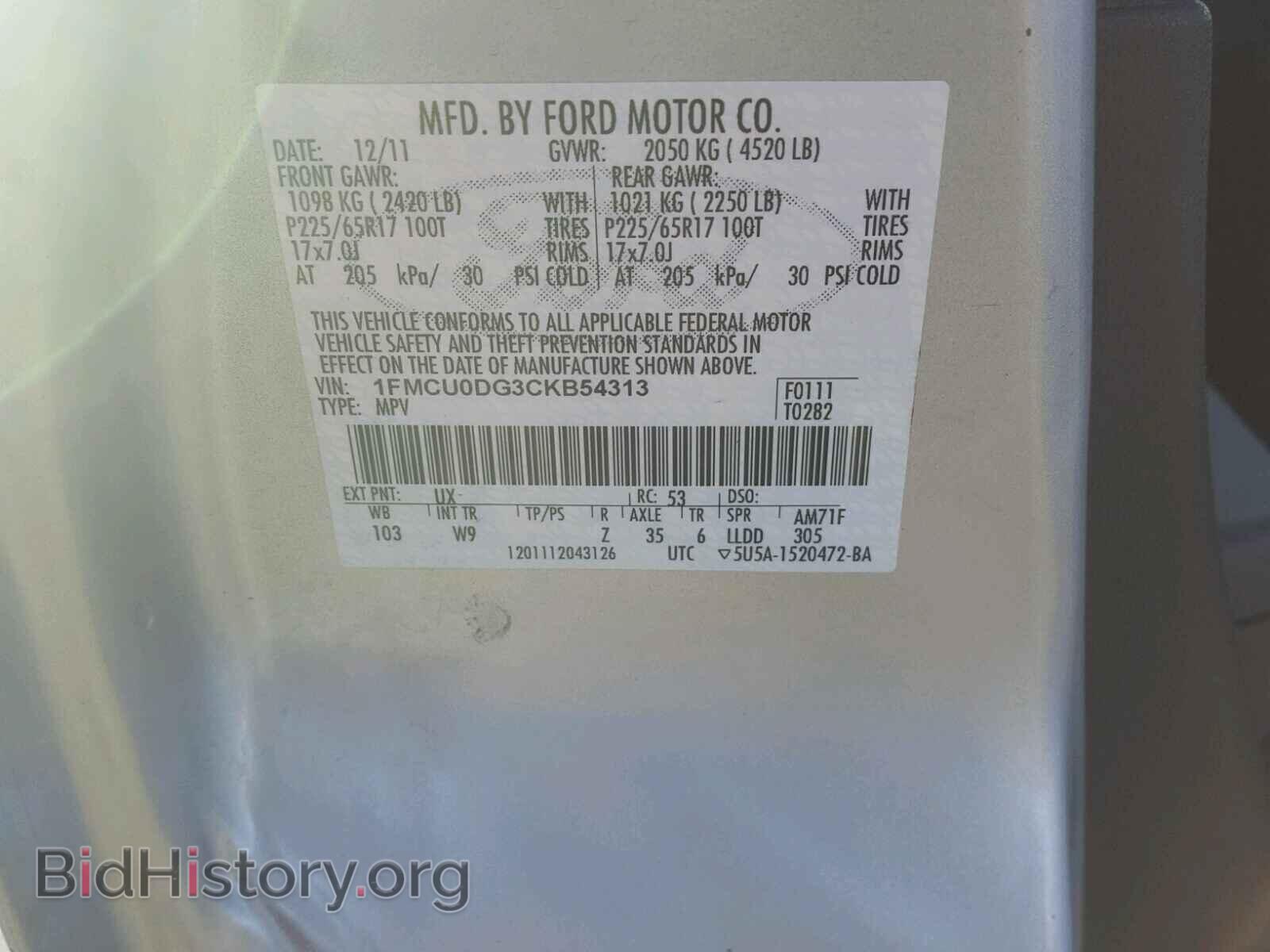 2012 FORD ESCAPE - VIN: 1FMCU0DG3CKB54313 - Фото 10
