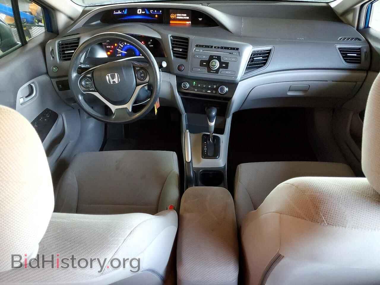 2012 HONDA CIVIC - VIN: 19XFB2F52CE323111 - Фото 8