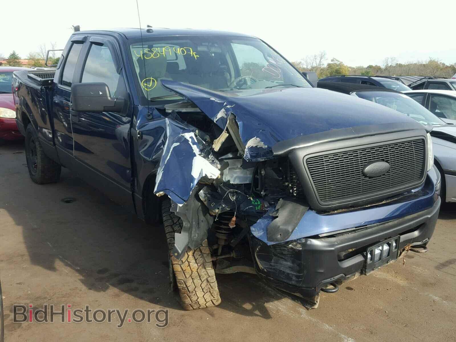 Photo 1FTPX14528FA93795 - FORD F150 2008