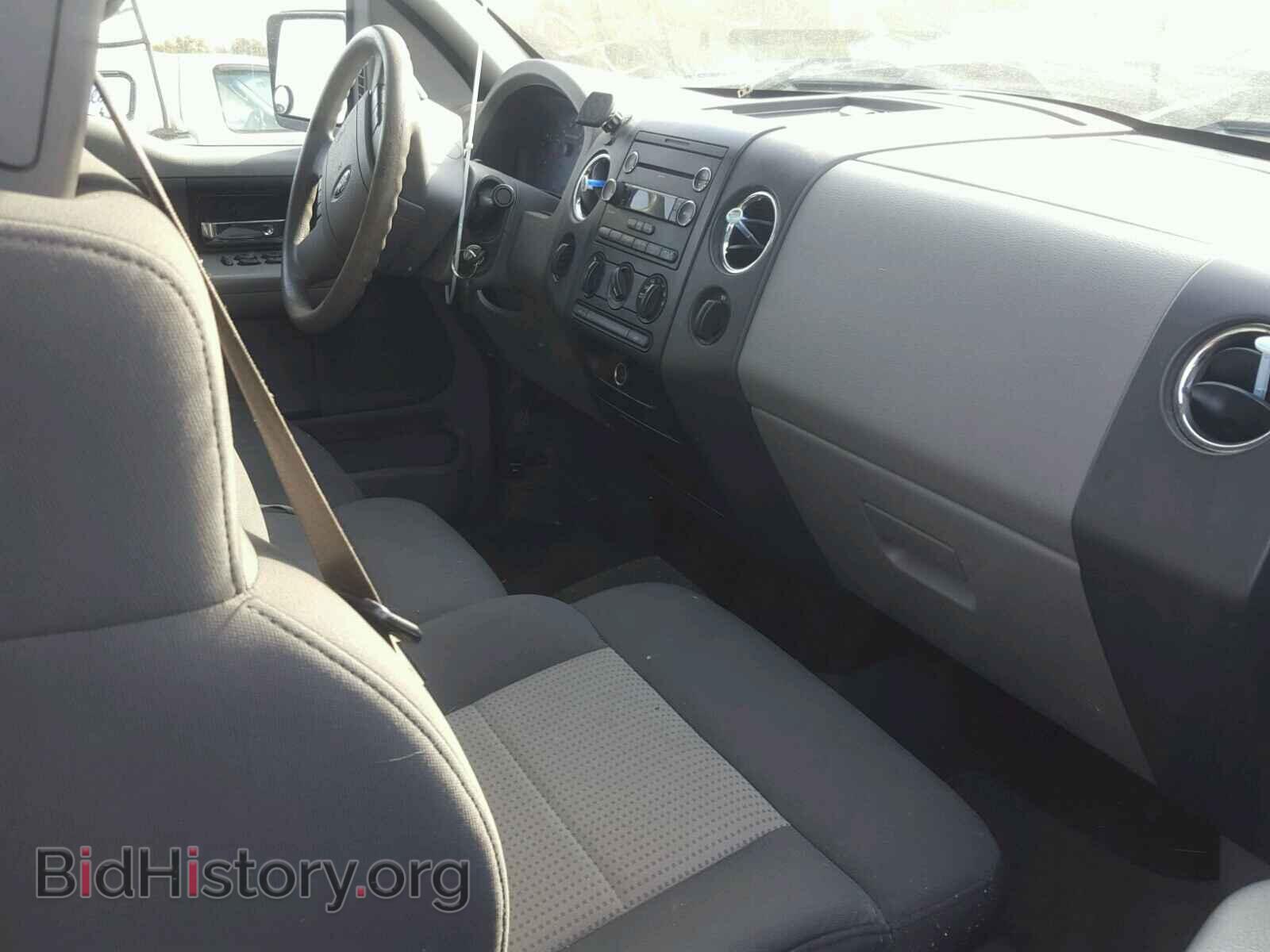 2008 FORD F150 - VIN: 1FTPX14528FA93795 - Фото 5