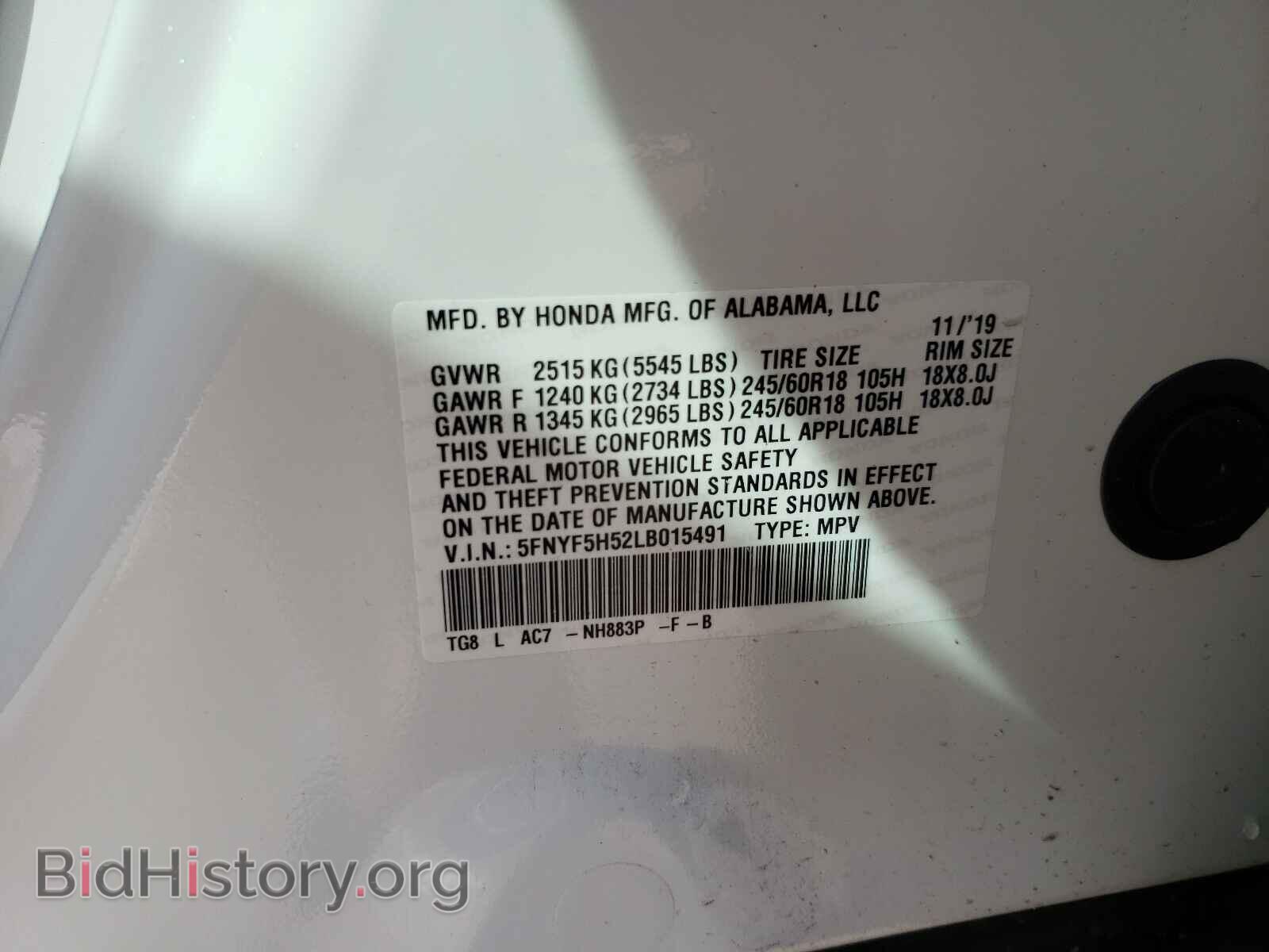 2020 HONDA PILOT - VIN: 5FNYF5H52LB015491 - Фото 10