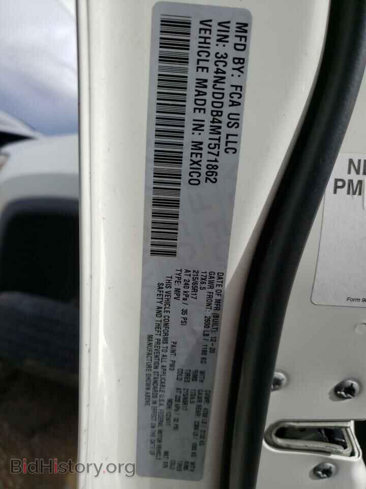 2021 JEEP COMPASS - VIN: 3C4NJDDB4MT571862 - Фото 13
